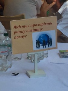 11903933_1456988434630717_6797548954057917661_n